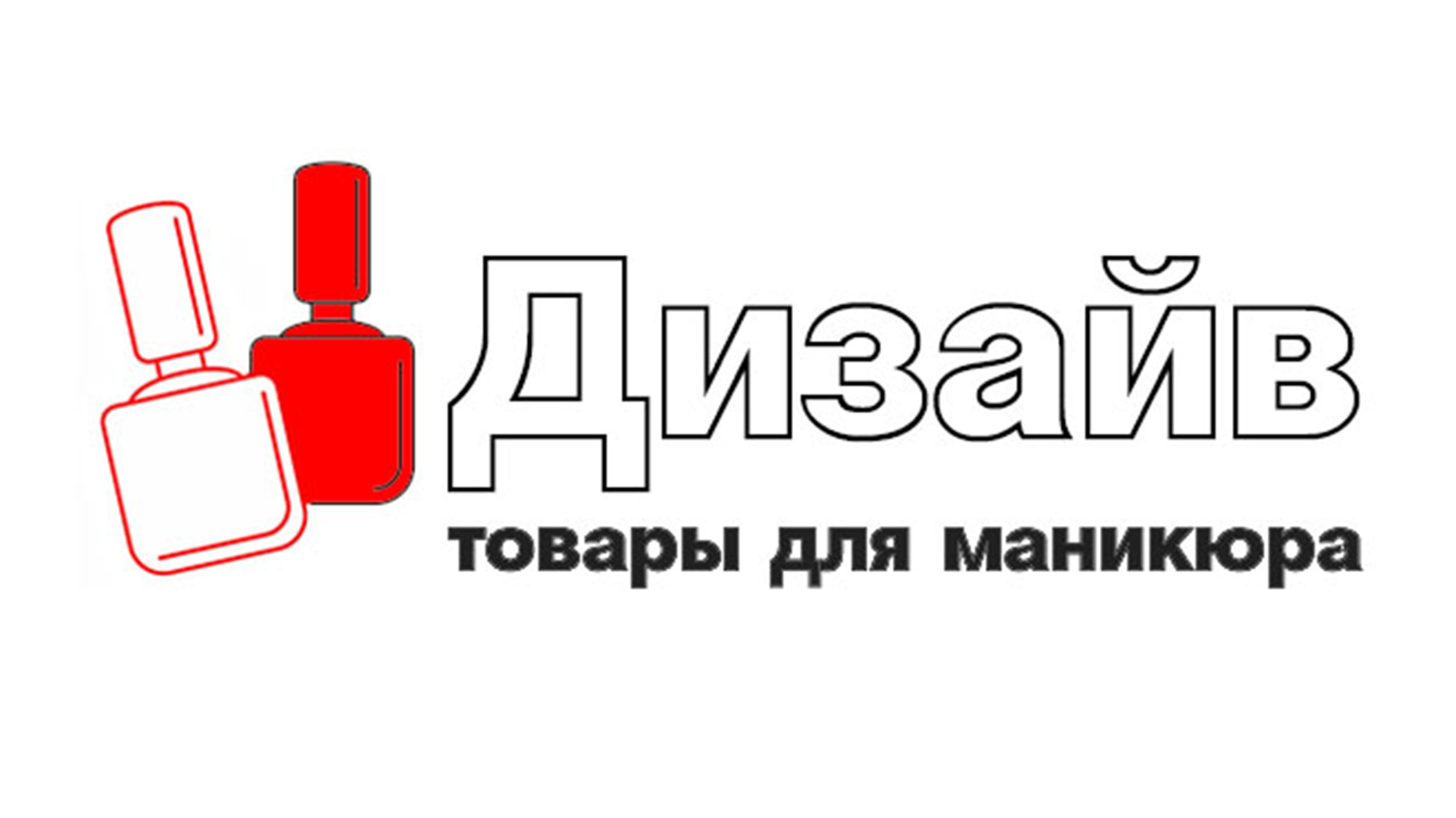 Интернет-магазин EMI в Ростове-на-Дону
